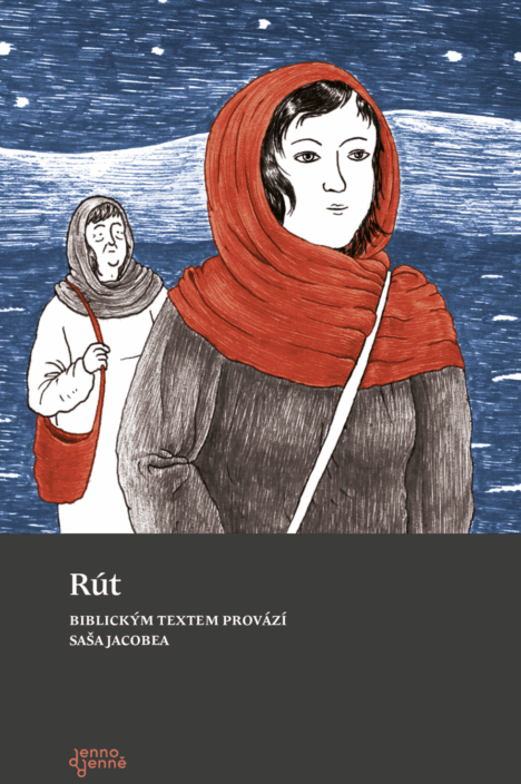 Rút